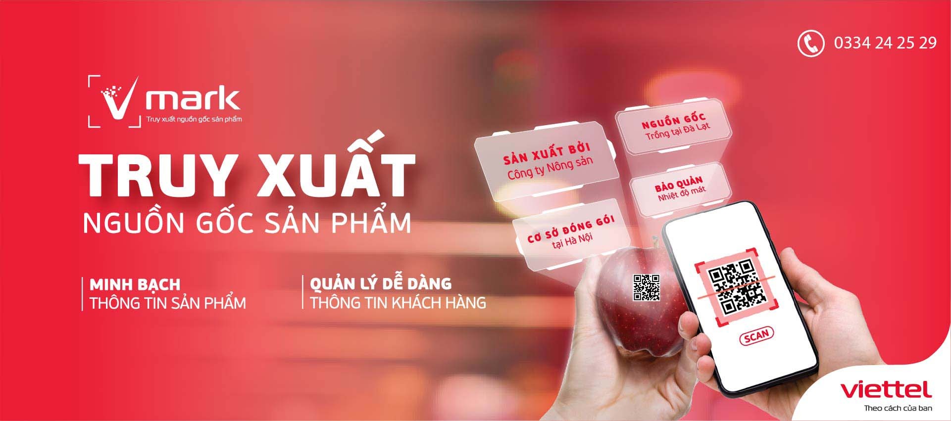 Giải pháp truy xuất nguồn gốc vMark