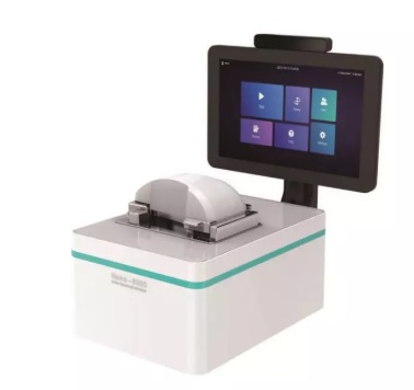 Máy Quang Phổ  Kế Vi Lượng Nano-8000