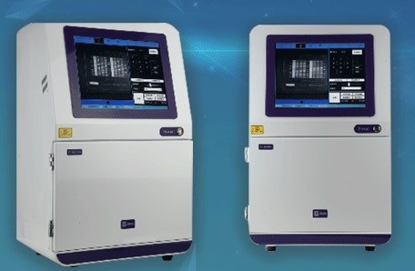 Máy dò tia cực tím JP-3000